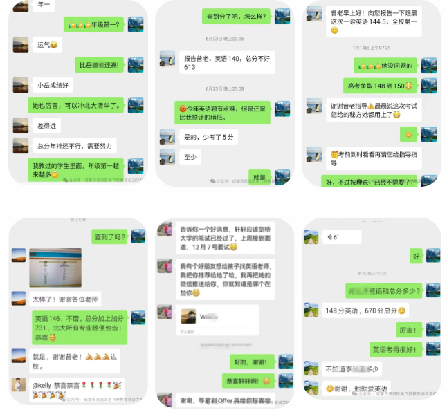 ScreenShot_2026-01-09_145747_473.png ScreenShot_2026-01-09_145747_473.png