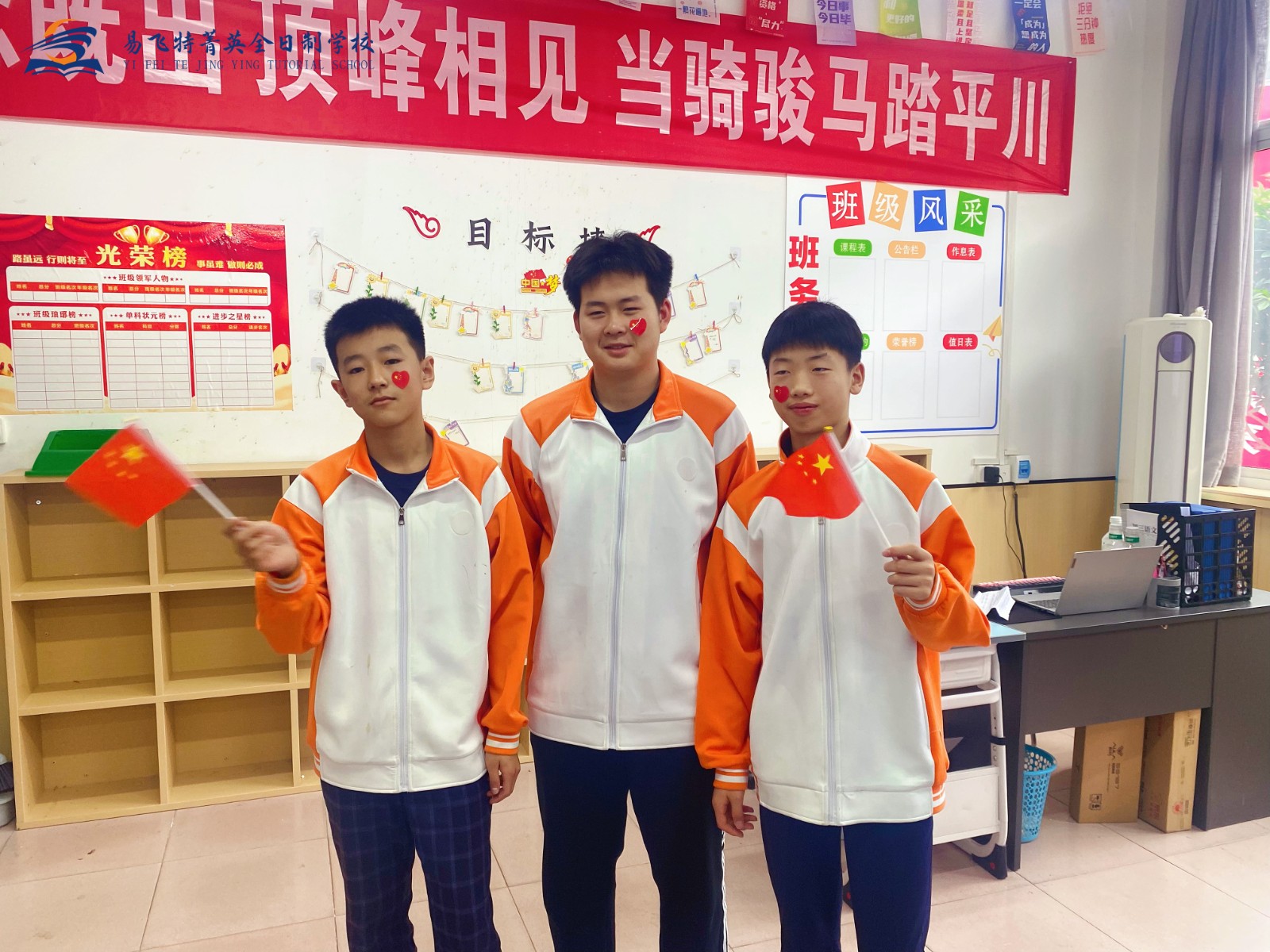 31acf202a1db0cf19db003e95accdb79.jpg