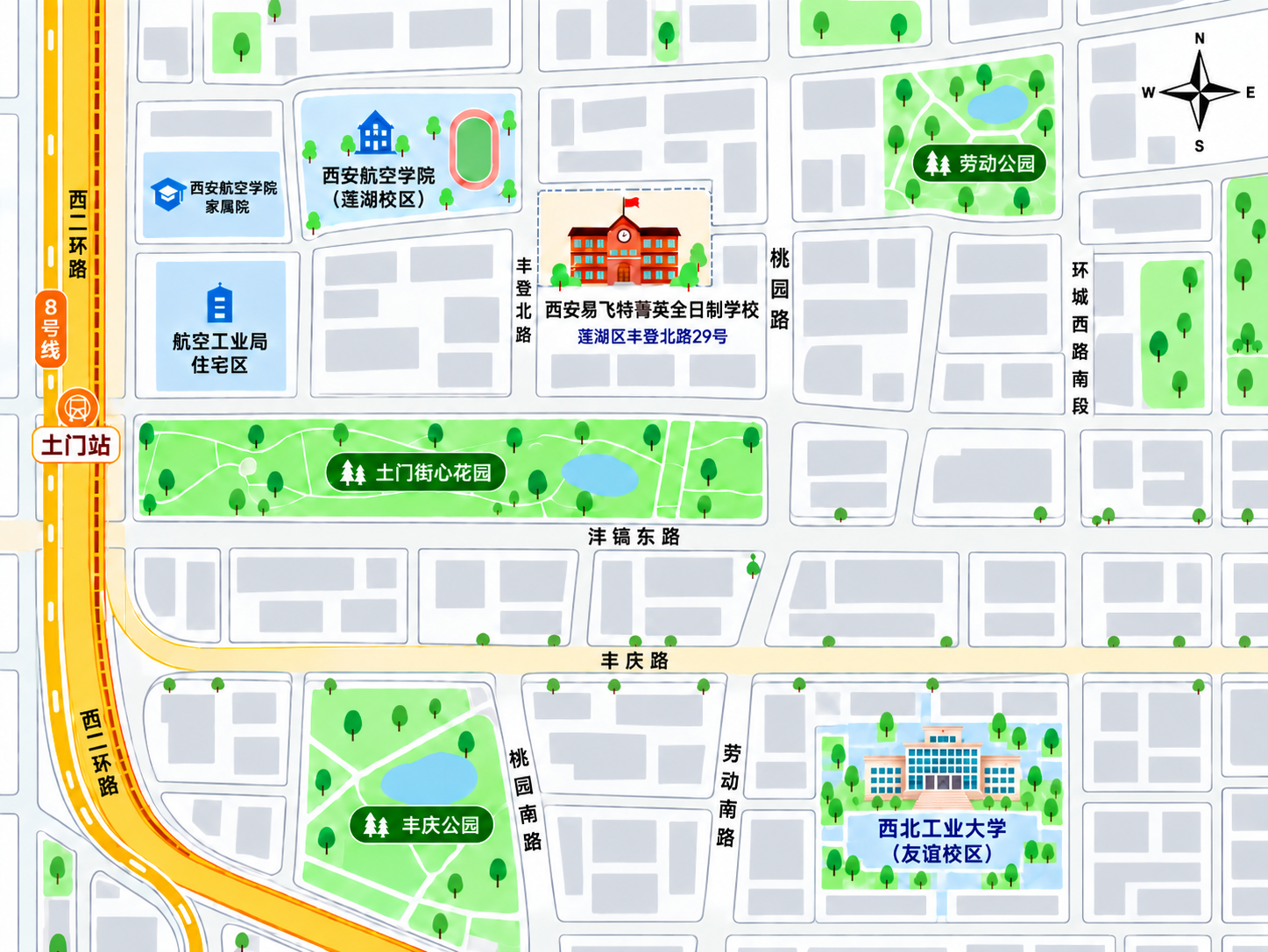 学校位置示意图.png